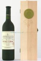 供應煙臺法國原裝進口紅酒 煙臺法國紅酒代理 煙臺法國紅酒代理商_食品、飲料_世界工廠網中國產品信息庫