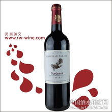 商超渠道精品的法國進口紅酒加盟酒款小教堂紅葡萄酒