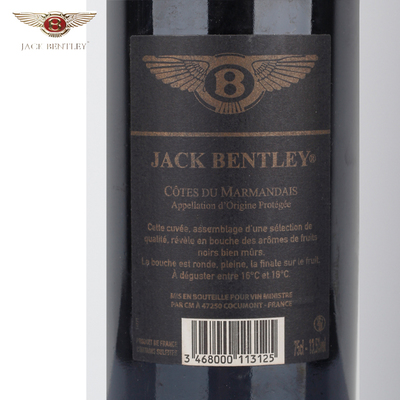 法國(guó)賓利爵酒莊 賓利爵卡 優(yōu)藏干紅葡萄酒-免費(fèi)發(fā)布酒類(lèi)招商代理信息-中國(guó)酒水招商網(wǎng)