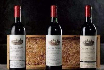 法國(guó)酒(洋酒名稱(chēng)大全)