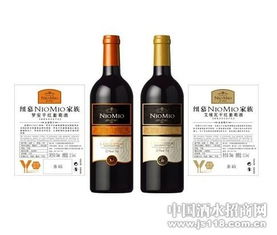 紐慕法國(guó)進(jìn)口紅酒榮登CCTV央視上榜品牌 法國(guó)葡萄酒的卓越風(fēng)采