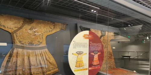 乾隆色譜2.0 清代宮廷絲織品的色彩重建與現(xiàn)代汽車設(shè)計的靈感交融